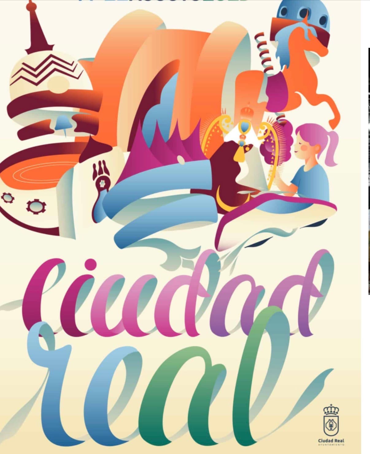 Feria y Fiestas de Ciudad Real 2026